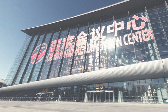 无纸化会议系统_会议室音响设备_会议室扩声系统设备-ZOBO卓邦案例-国家会议中心