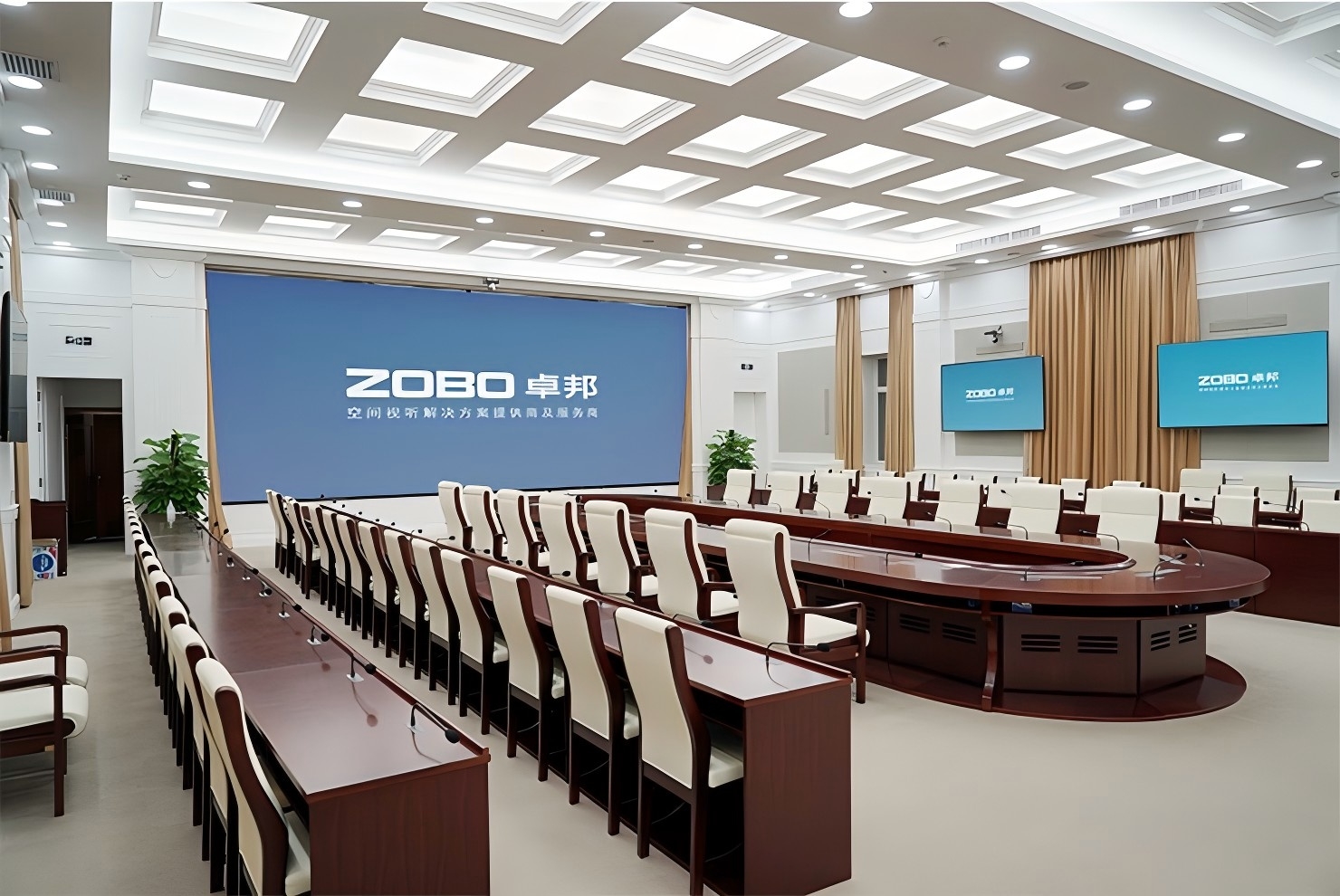 无纸化会议系统_会议室音响设备_会议室扩声系统设备-ZOBO卓邦