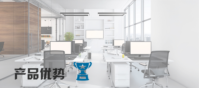 无纸化会议系统_会议室音响设备_会议室扩声系统设备-ZOBO卓邦