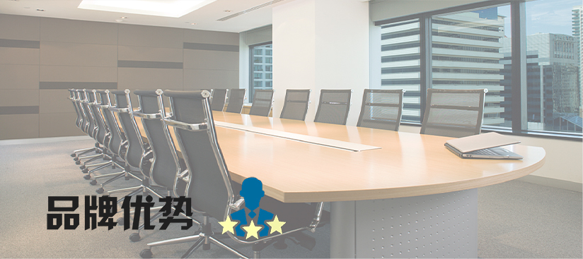 无纸化会议系统_会议室音响设备_会议室扩声系统设备-ZOBO卓邦