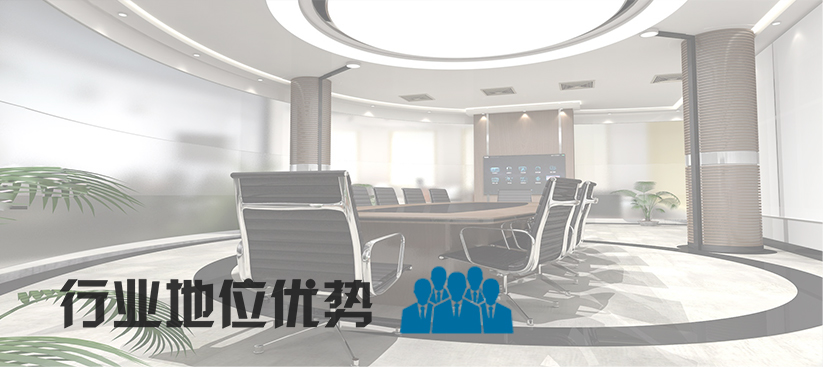 无纸化会议系统_会议室音响设备_会议室扩声系统设备-ZOBO卓邦