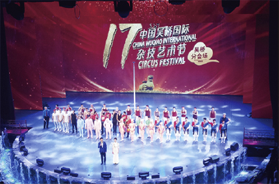 剧场音响设备案例|剧院扩声系统解决方案|礼堂音响系统|剧场剧院舞台音响|剧场剧院音响系统-ZOBO卓邦案例-吴桥江湖大剧院