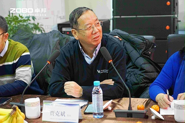 音视频声光电技术及2025年市场行情分析交流研讨会在ZOBO卓邦圆满举办