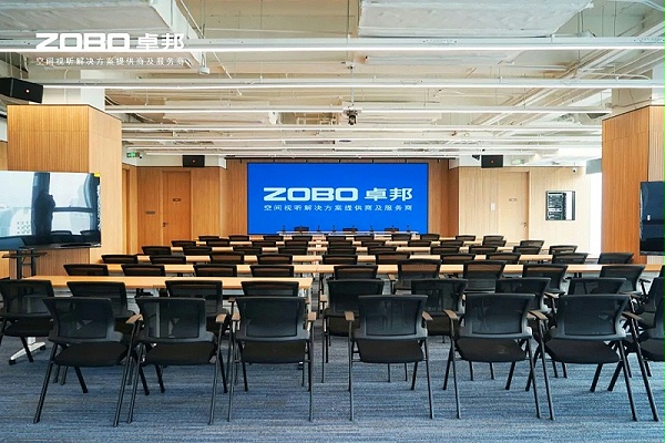 ZOBO卓邦助力北京民企会客厅盛大开厅 | PRS 音响为其打造音视频系统 (1) ZOBO卓邦助力北京民企会客厅盛大开厅 | PRS 音响为其打造音视频系统 (1)