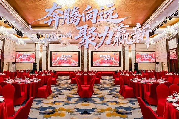 1ZOBO卓邦董事长张新峰：以技术破内卷，以服务筑根基｜ZOBO卓邦与行业共赴和鸣新程