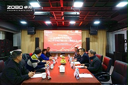 音视频声光电技术及2025年市场行情分析交流研讨会在ZOBO卓邦圆满举办