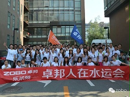 你们在看青奥会？我们去了“水运会”！