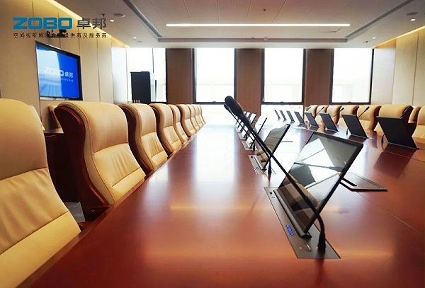15ZOBO卓邦助力首都科技创新建设丨为中国机械研究总院集团怀柔科技创新基地，提供空间视听解决方案及服务