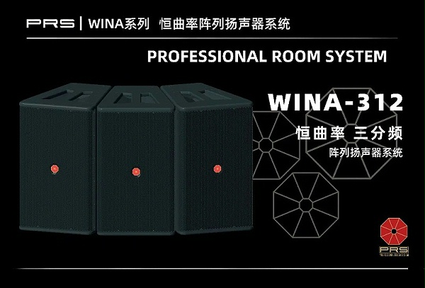 4ZOBO卓邦助力首都科技创新建设丨为中国机械研究总院集团怀柔科技创新基地，提供空间视听解决方案及服务