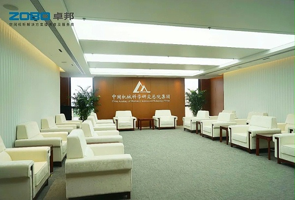 2121ZOBO卓邦助力首都科技创新建设丨为中国机械研究总院集团怀柔科技创新基地，提供空间视听解决方案及服务 A1楼虚拟抠像演播室