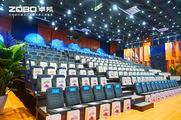 文体场馆案例丨ZOBO卓邦携PRS音响为方庄文化艺术提供空间视听解决方案及服务