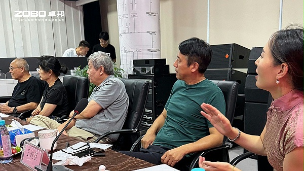热烈欢迎中国舞台美术学会音响委员会一行莅临ZOBO卓邦调研