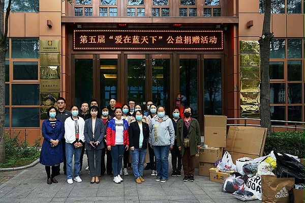 微信图片_20211014120834