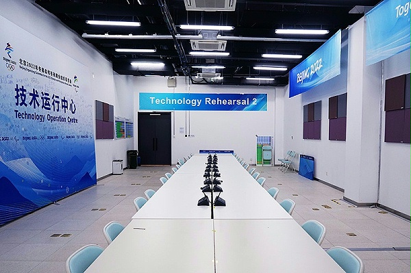 ZOBO卓邦为2022北京场馆打造扩声系统 ZOBO卓邦为2022北京场馆打造扩声系统