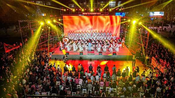 ZOBO卓邦助力兰州铁路局集团“庆祝人民共和国成立75周年”文艺展演活动成功举办