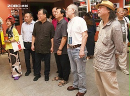 当艺术遇见科技！ZOBO卓邦荣膺“河北艺术科技共生合作单位”