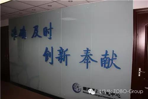 微信图片_20180530113600 微信图片_20180530113600