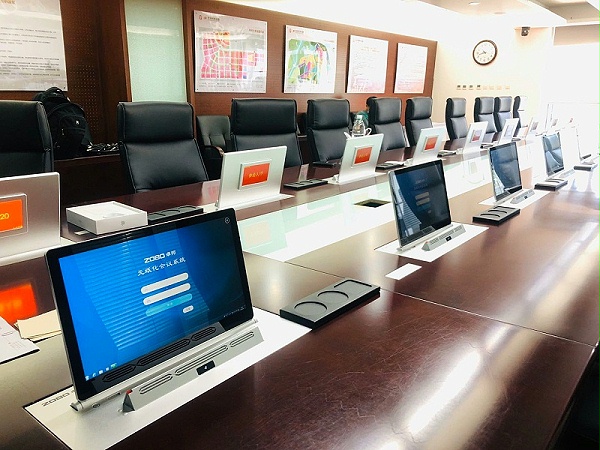 视频会议系统的主要组成部分，视频会议系统的主要功能