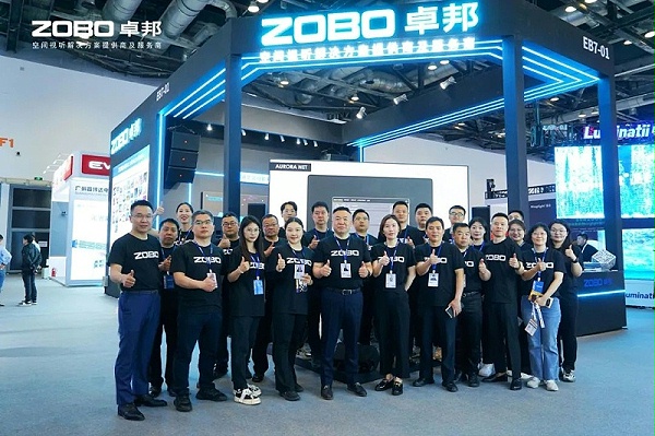 2直击展会首日盛况丨ZOBO卓邦2025北京InfoComm展