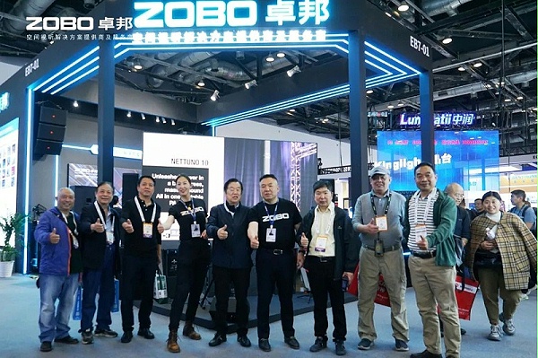 3直击展会首日盛况丨ZOBO卓邦2025北京InfoComm展