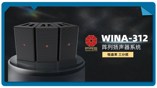 10直击展会首日盛况丨ZOBO卓邦2025北京InfoComm展