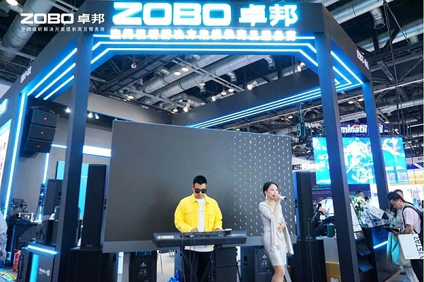 10聚焦展会盛况丨北京infocomm展 ZOBO卓邦展会天 热度依旧不减 好评如潮