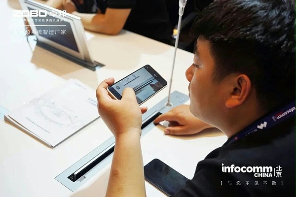 27新品不负期待丨2024北京InfoComm展 圆满收官 ZOBO卓邦感恩遇见 5月广州再相见!