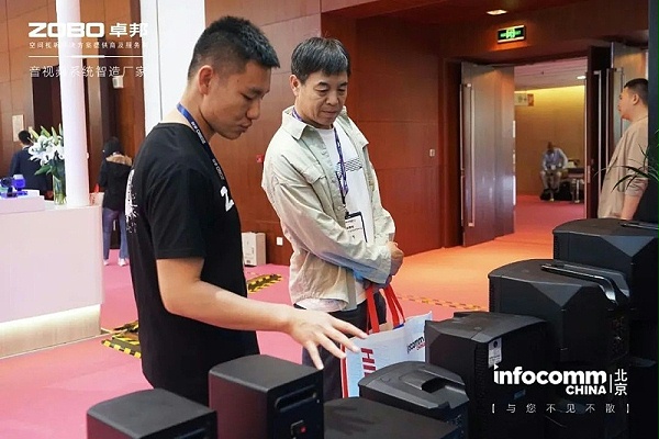 8聚焦展会盛况丨北京infocomm展 ZOBO卓邦新品亮相天 热度依旧不减 好评如潮