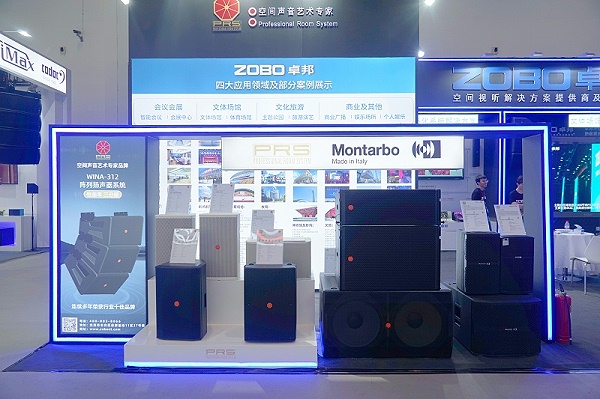 36展会日热度不减 亮点纷呈