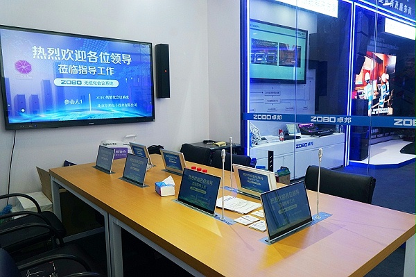 25展会日热度不减 亮点纷呈