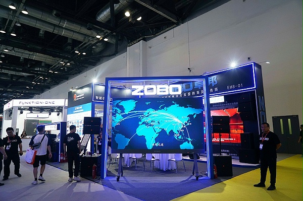 22展会日热度不减 亮点纷呈