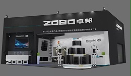 2018广州展 展会首日，现场火爆！快来5.2馆 - F52号为卓邦打CALL！