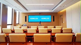 会议室扩声系统的组成-ZOBO卓邦