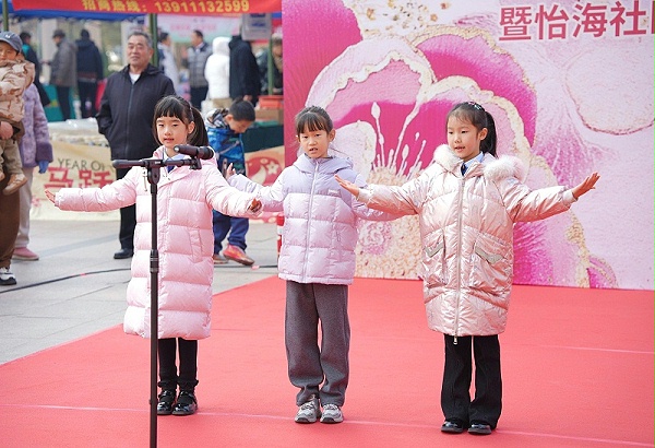 声绽芳华，音伴花朝｜ZOBO 卓邦蒙特宝海神 10 助力怡海社区第二十届妇女节盛典