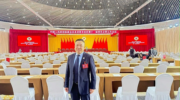 双重荣誉！ZOBO卓邦董事长张新峰提案获评2025年度丰台区政协年度优秀提案、个人获评优秀委员！