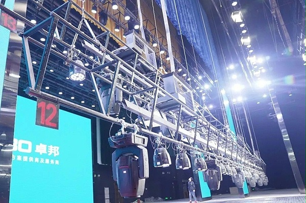 剧场剧院案例丨ZOBO卓邦为瑞金市文化艺术提供声光电系统的空间视听解决方案及服务