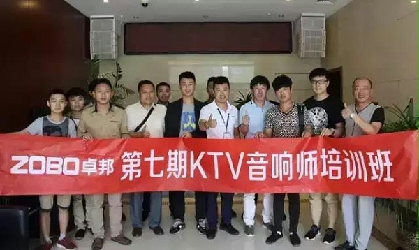 微信图片_20180530142039 微信图片_20180530142039