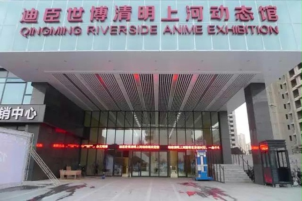 微信图片_20180530154340 微信图片_20180530154340