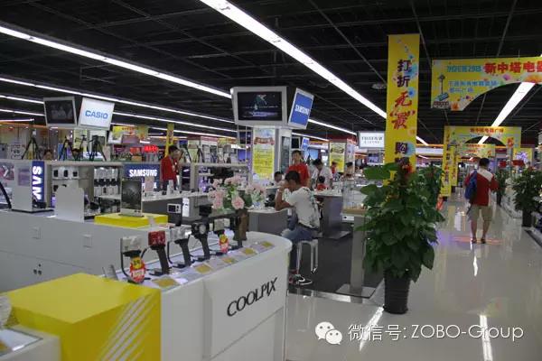 微信图片_20180530134510 微信图片_20180530134510