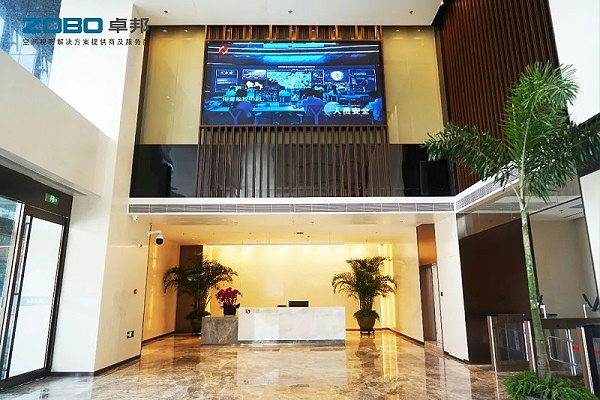 2ZOBO卓邦,PRS音响,无纸化会议室,音响系统,视频显示系统,外企大厦,集中控制系统