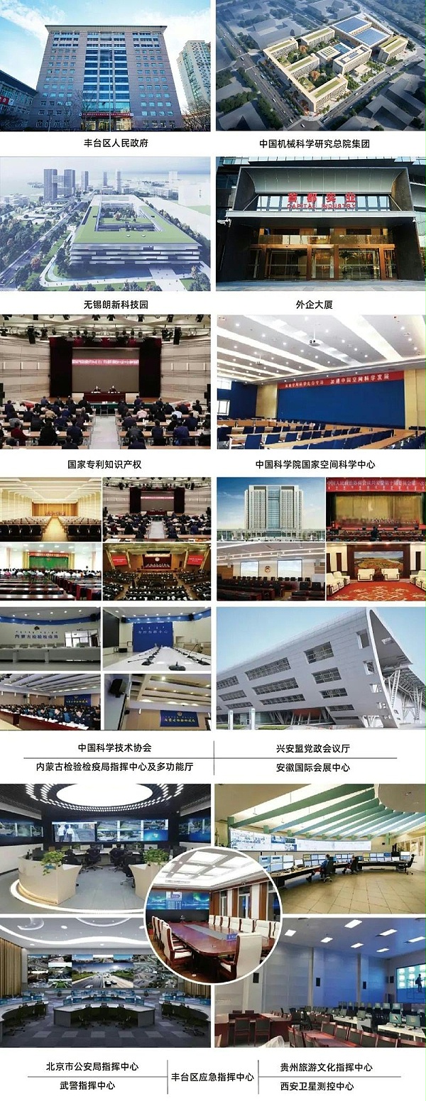 a839ca5710d444d38206c3798394063d_20