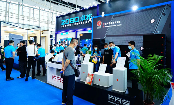 ZOBO卓邦携重磅产品亮相2021广州展览会，参展首日盛况曝光！1323