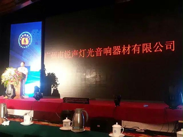 微信图片_20180530093058 微信图片_20180530093058