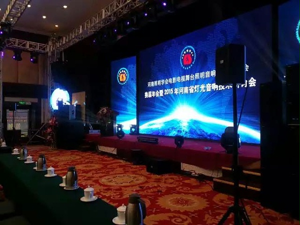 微信图片_20180530093037 微信图片_20180530093037