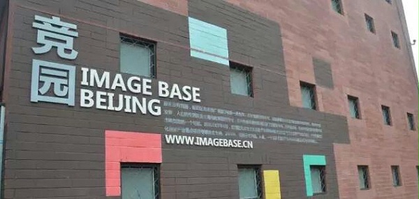 QQ截图20180611174840