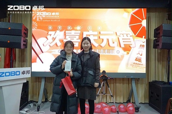 10欢喜庆元宵，记录美卓邦人丨ZOBO卓邦工会元宵节活动一览