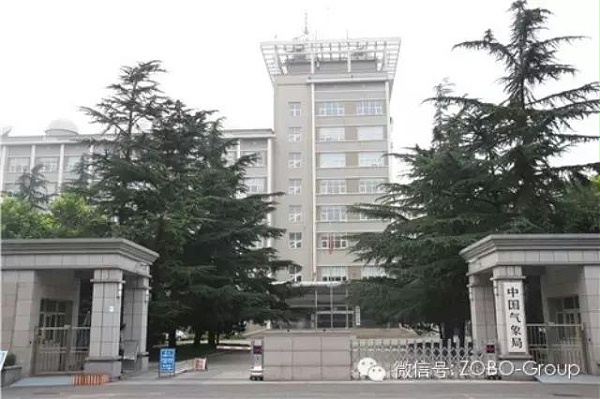 微信图片_20180530113557 微信图片_20180530113557