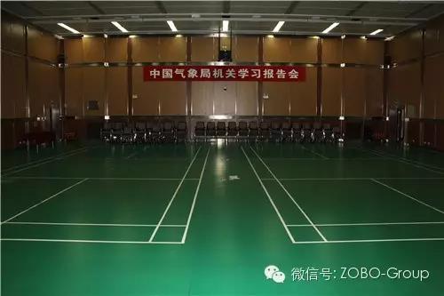 微信图片_20180530113602 微信图片_20180530113602