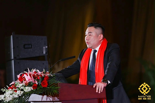 20ZOBO卓邦热烈祝贺丨北京声光视讯行业协会届理事会（监事会）就职典礼在京成功举办