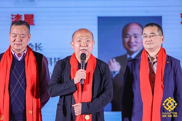 23ZOBO卓邦热烈祝贺丨北京声光视讯行业协会届理事会(监事会)就职典礼在京成功举办 23ZOBO卓邦热烈祝贺丨北京声光视讯行业协会届理事会(监事会)就职典礼在京成功举办